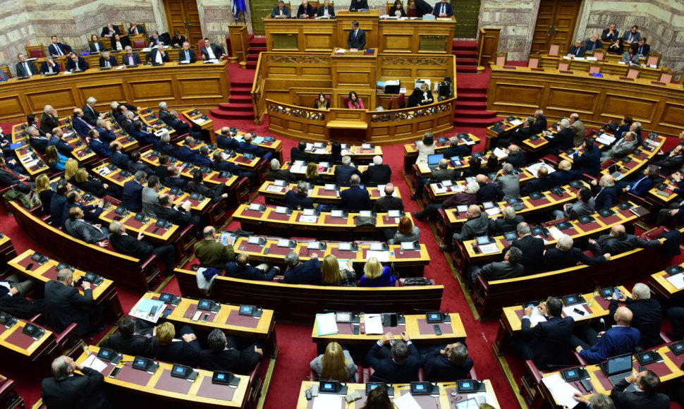 Graikijos parlamentas