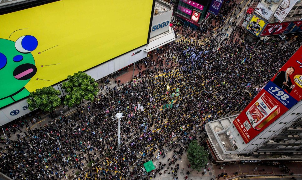 Demonstracijos Honkonge