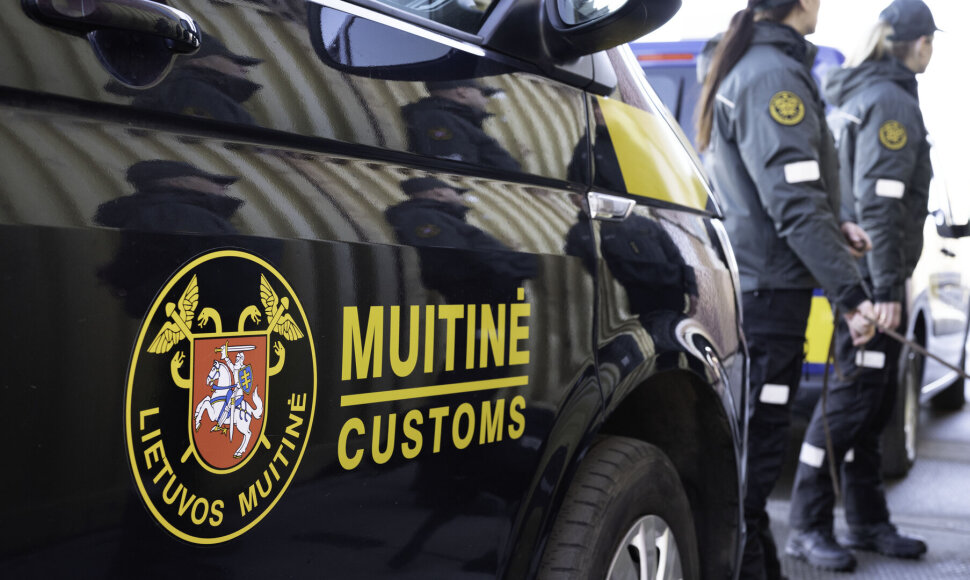  Lietuvos muitinė