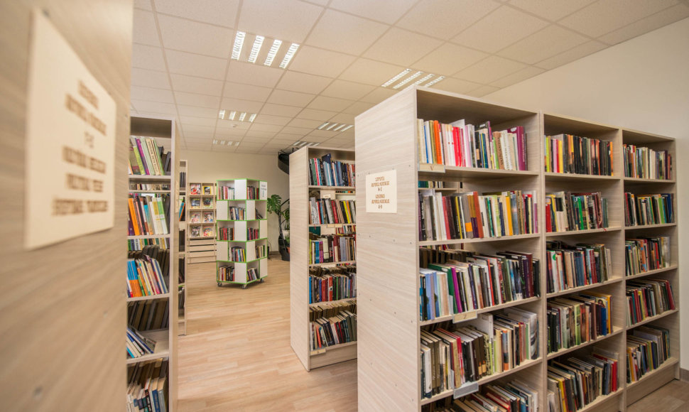 Kauno Vinco Kudirkos viešoji biblioteka 