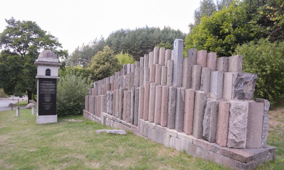 Senosios žydų kapinės Užupyje