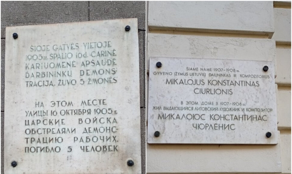 Atminimo lentos lietuvių ir rusų kalbomis Vilniaus centre