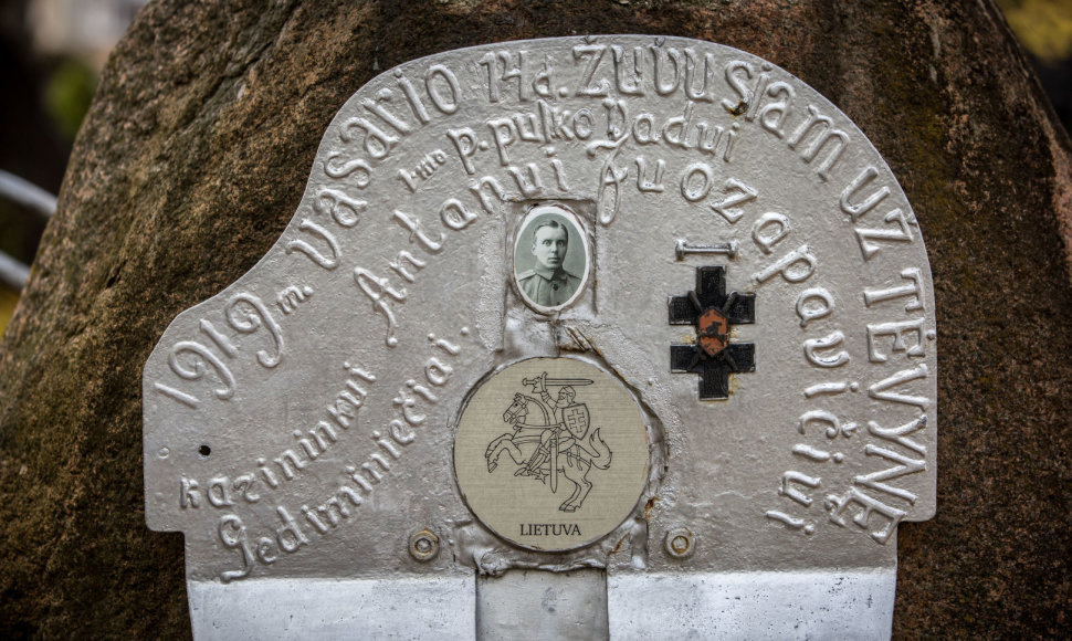 Karininko Antano Juozapavičiaus kapas Alytuje