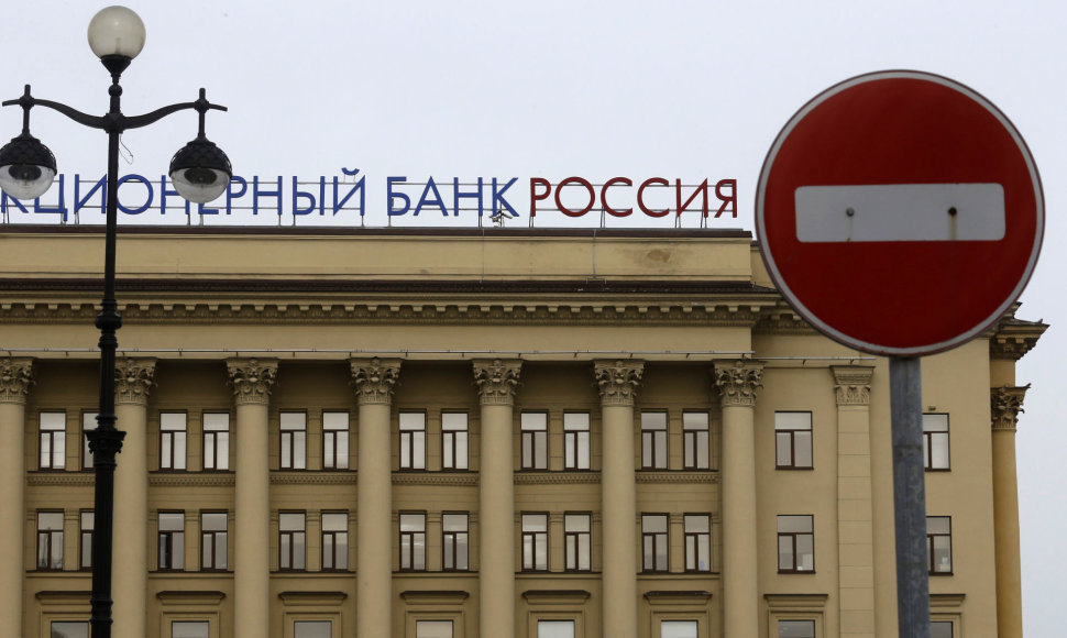 Bankas „Rossiya“