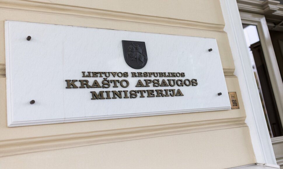 LR Kra&scaron;to apsaugos ministerija / Lukas Balandis/BNS nuotr.