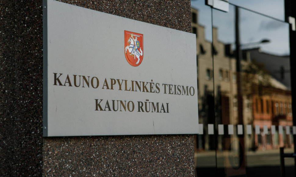 Kauno apylinkės teismas