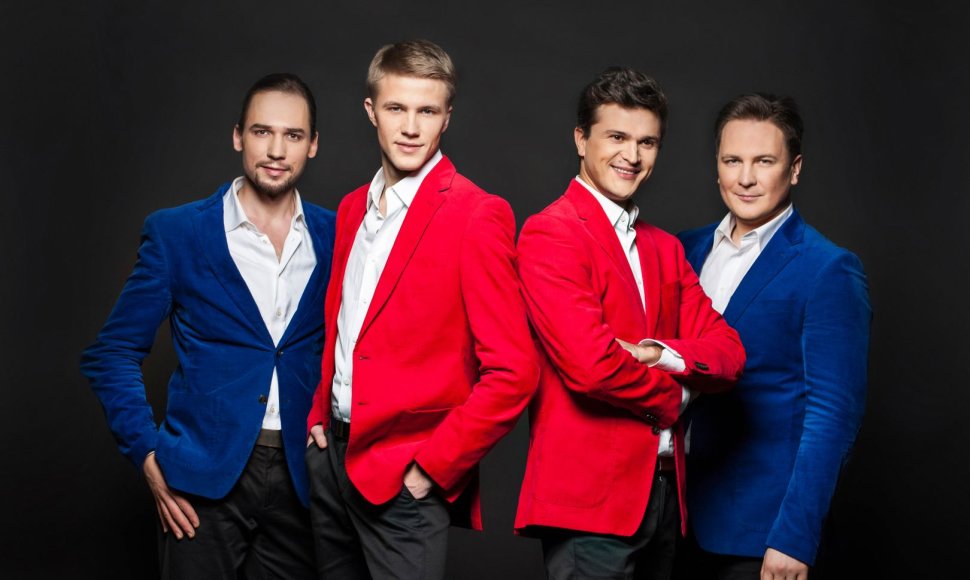 Grupė "El fuego"