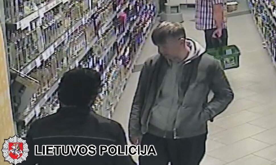 Policija prašo padėti atpažinti įtariamąjį.