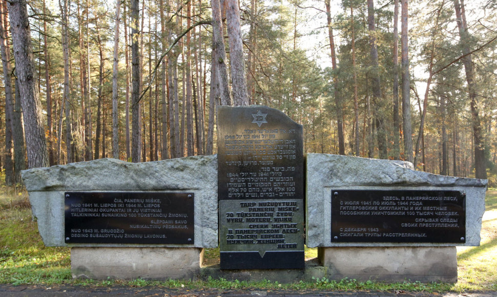 Panerių memorialas