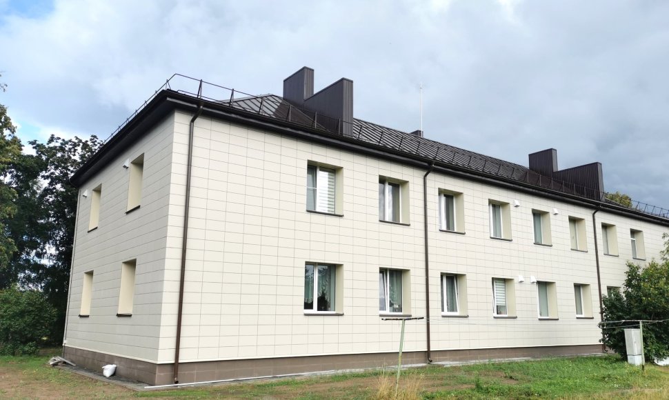 Vilniaus rajono savivaldybė