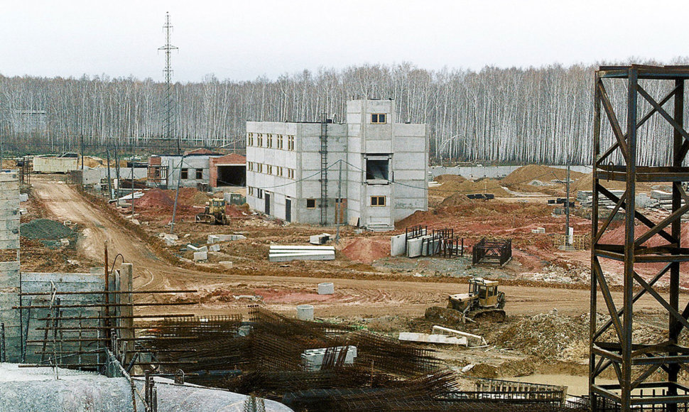 Gamykla „Majak“ Rusijos Čeliabinsko srityje