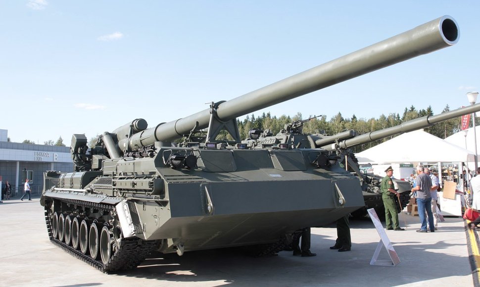 Ukrainiečių artilerijos sistema „Pion“
