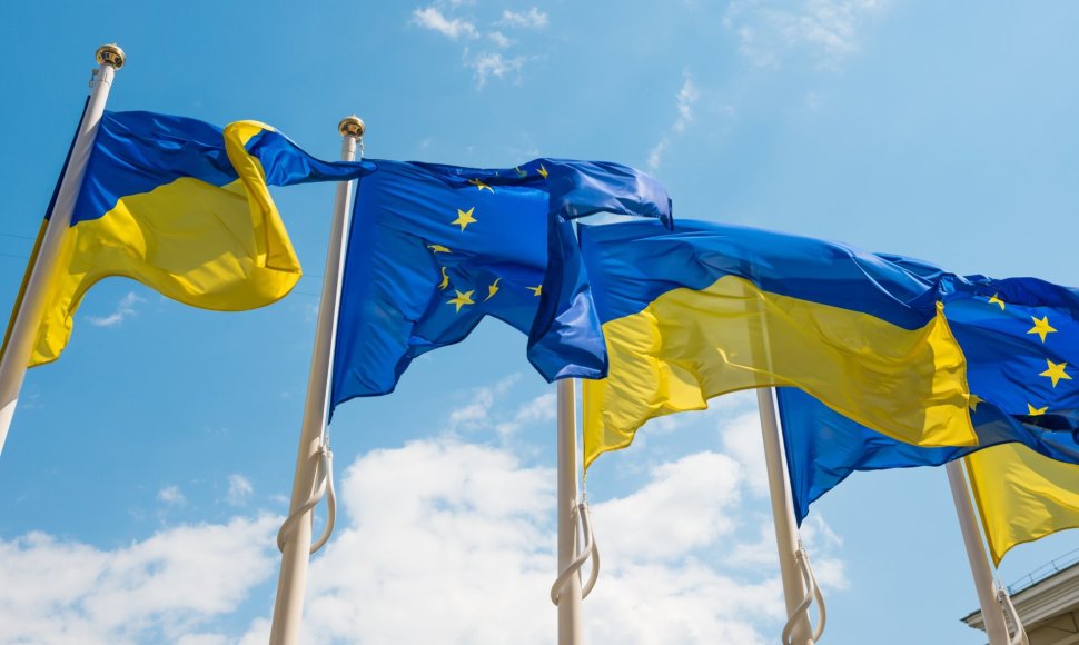 Ukrainos, Europos Sąjungos vėliavos