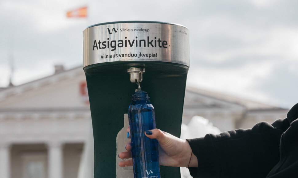 „Vilniaus vandenys“ lauko gertuvės
