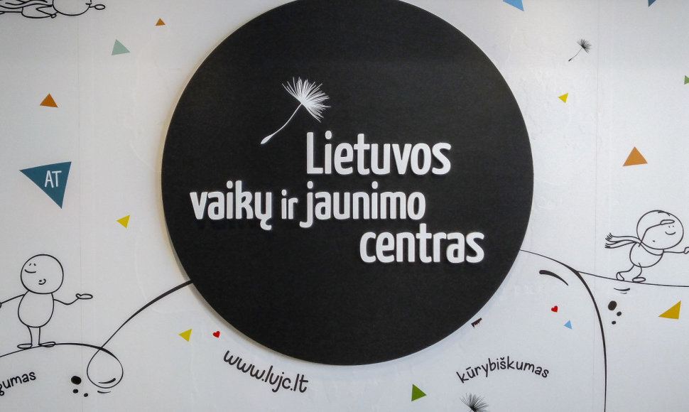 Lietuvos vaikų ir jaunimo centras