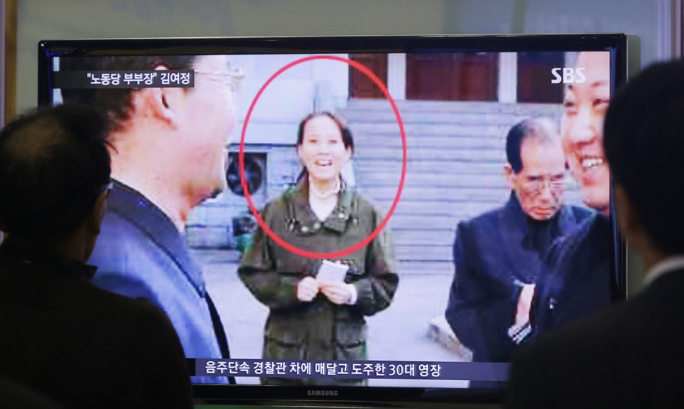 Kim Yo Jong 