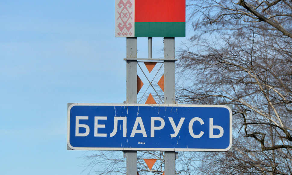 Baltarusijos ženklas