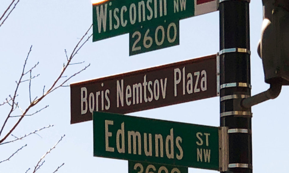 Boriso Nemcovo aikštė Vašingtone