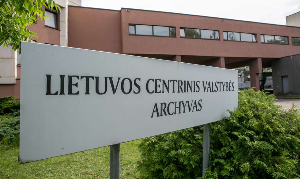 Lietuvos centrinio valstybės archyvo pastatas