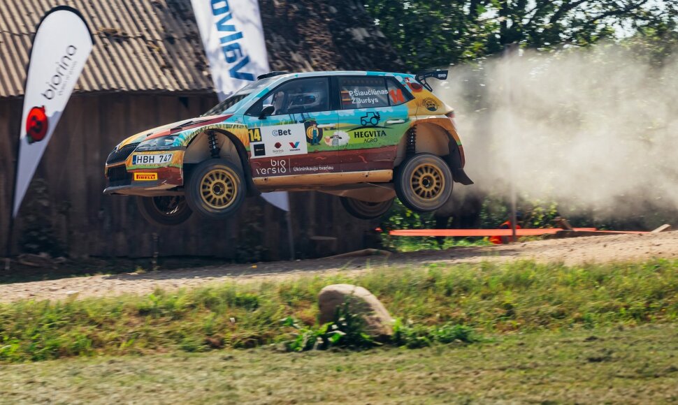 Petras Šiaučiūnas