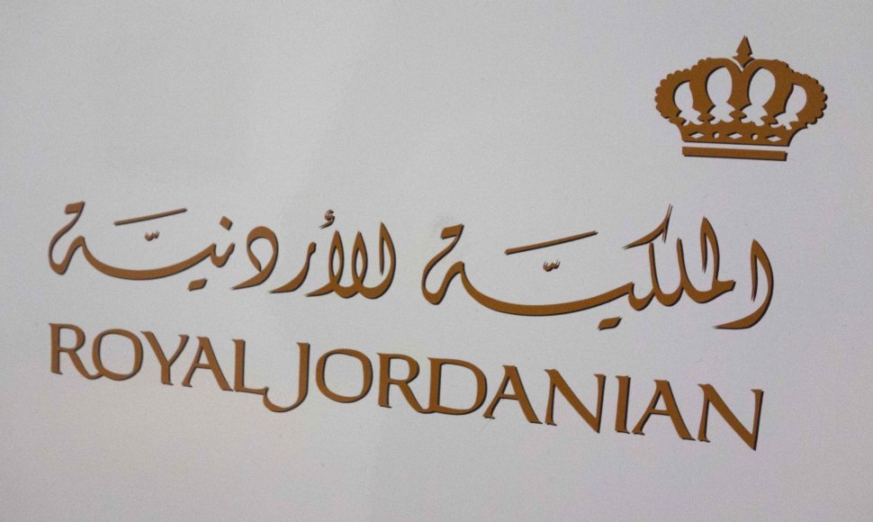 Aviakompanijos „Royal Jordanian“ logotipas