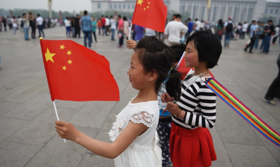 Vaikai Kinijoje