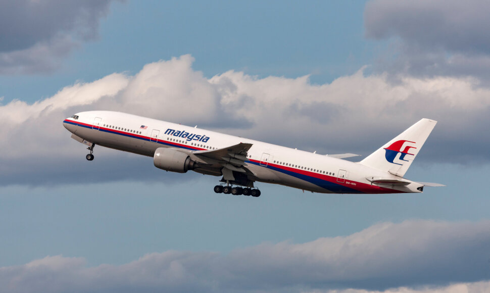 „Malaysia Airlines“ lėktuvas