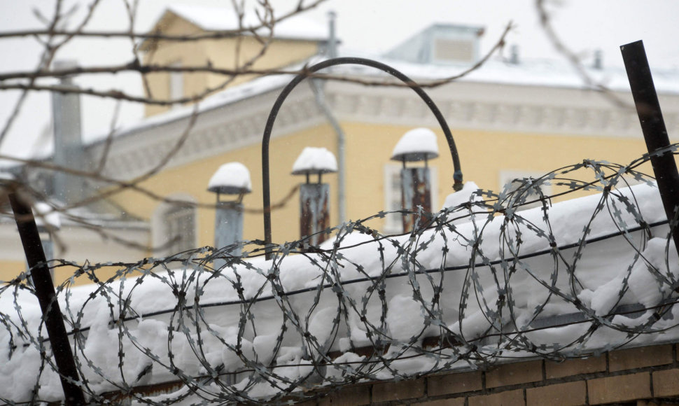 Lefortovo kalėjimas Maskvoje