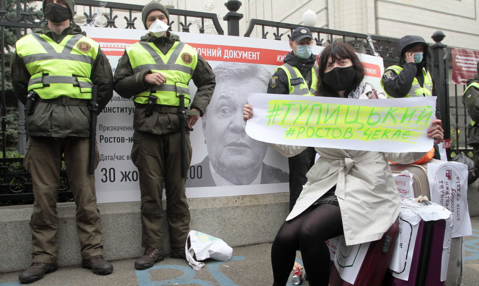 Protestas prie Konstitucinio Teismo Kijeve