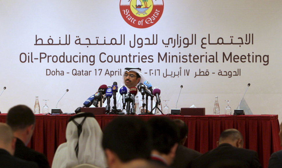 Kataro energetikos ministras Mohammedas al Sada