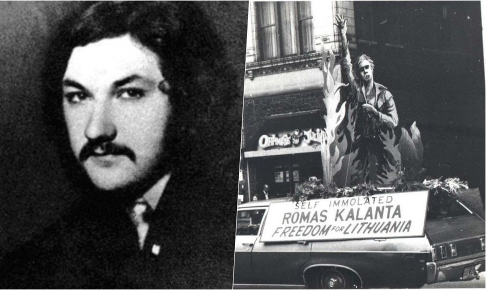 Ромас Каланта стал почетным гражданином Каунаса | 15min.lt