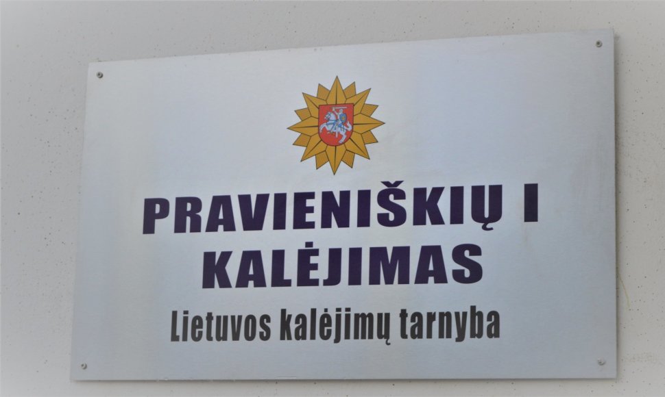 Pravieniškių 1-asis kalėjimas