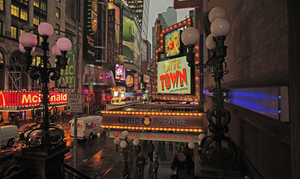 „Broadway“ teatras Niujorke