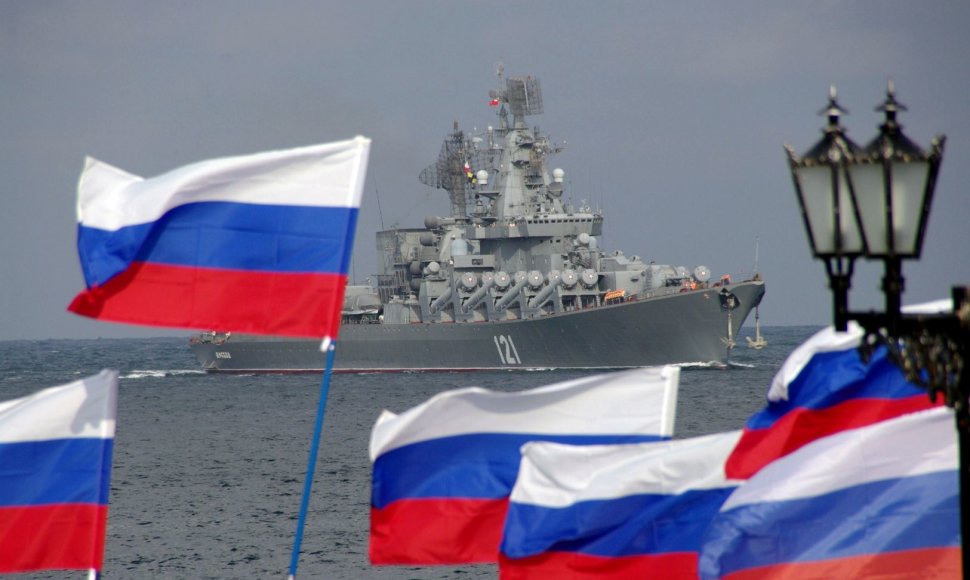 Rusijos karinis laivynas