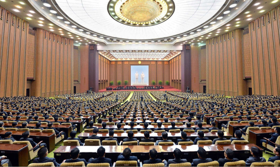 Šiaurės Korėjos parlamentas