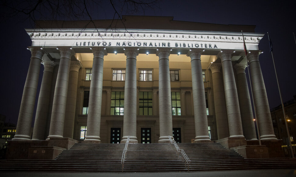 Lietuvos nacionalinė biblioteka