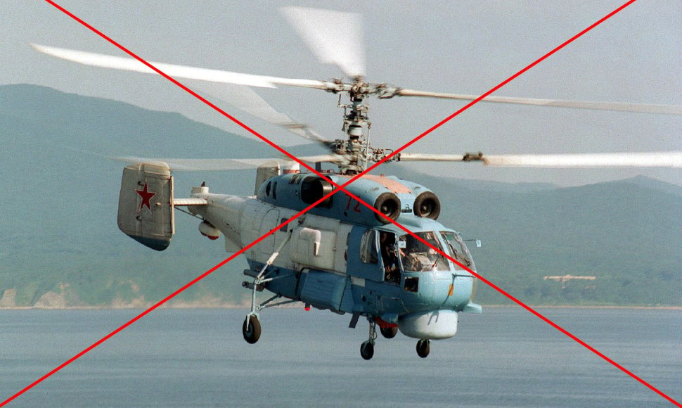 Rusijos karinis sraigtasparnis Ka-27