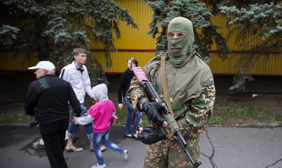 Teroristas Ukrainoje