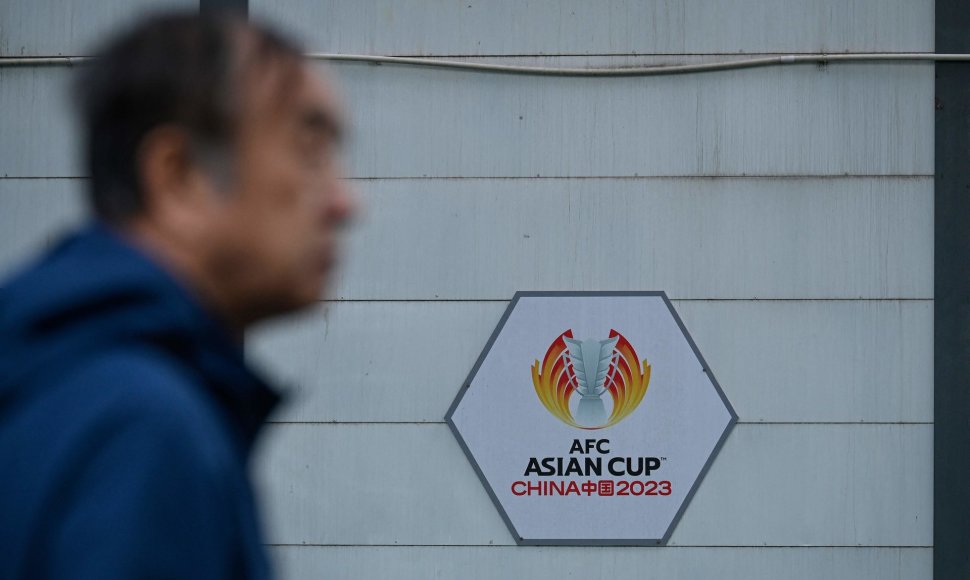 Azijos futbolo čempionatas Kinijoje nevyks