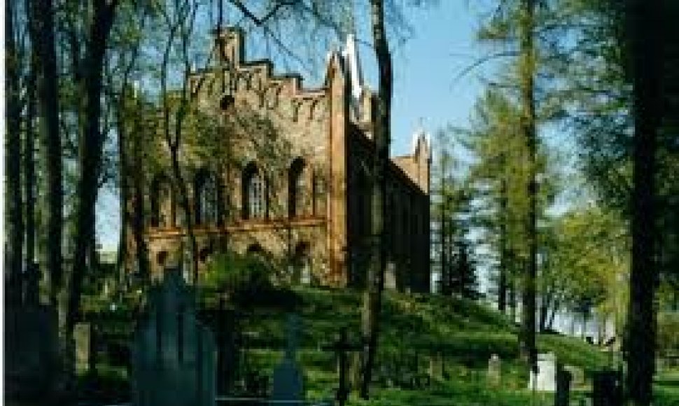 Buvęs Dūkštų pijorų vienuolynas