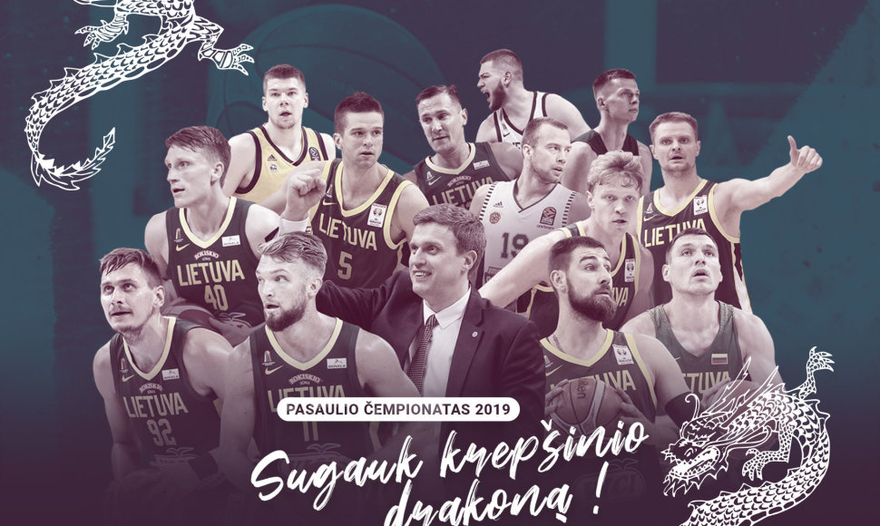 FIBA-2019-PS
