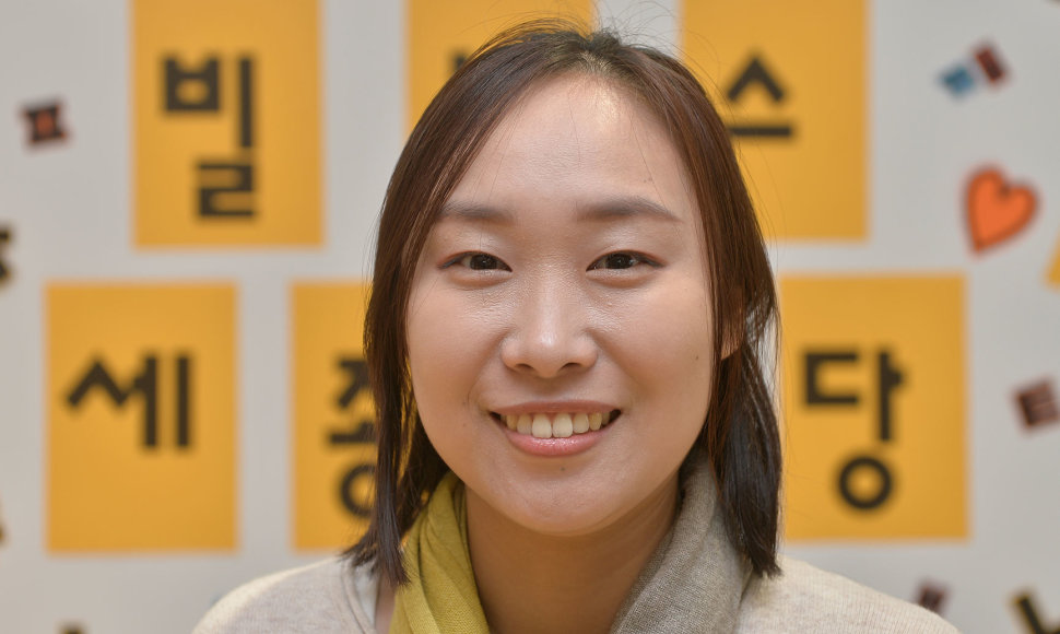 Heejin Kang