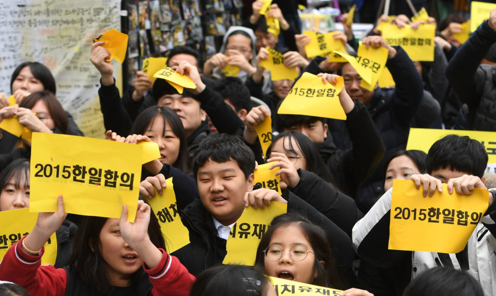 Protestuotojai Pietų Korėjoje