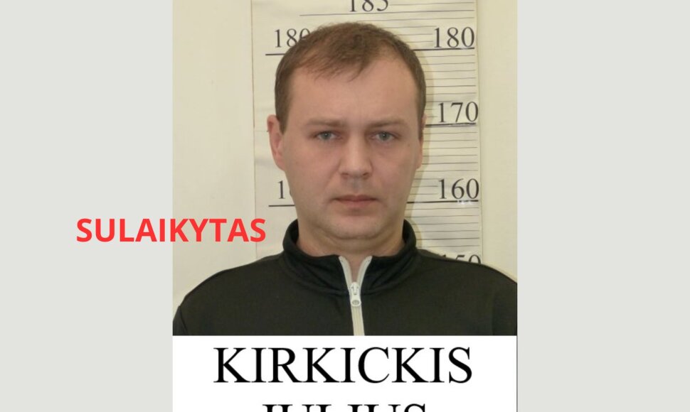 Julius Kirkickis