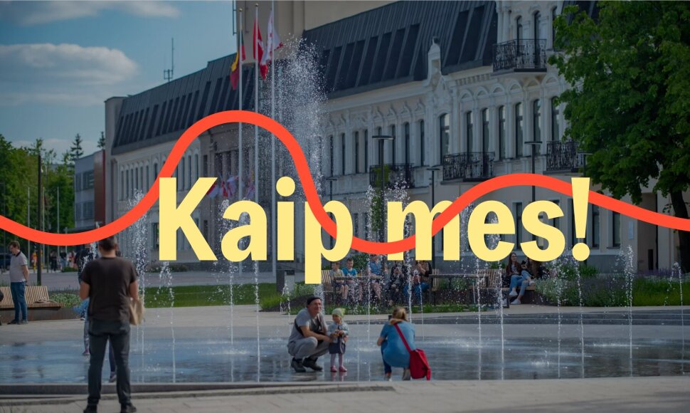 Panevėžio miesto savivaldybės nuotr.