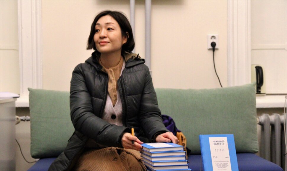 Sayaka Murata