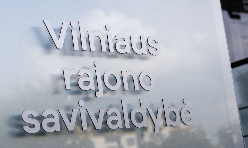 Vilniaus rajono savivaldybė 