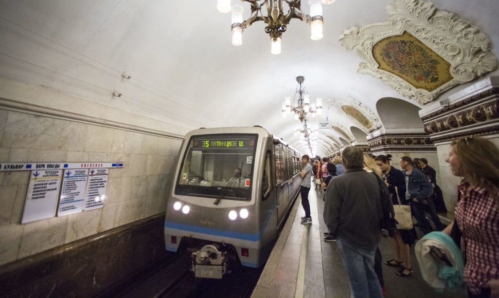 Maskvos metro