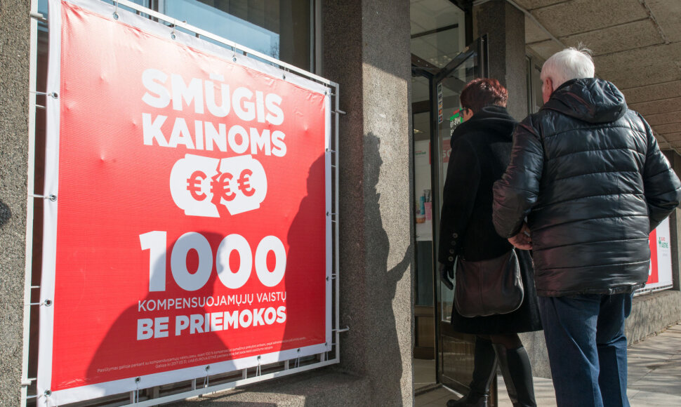 Kainos vaistinėse
