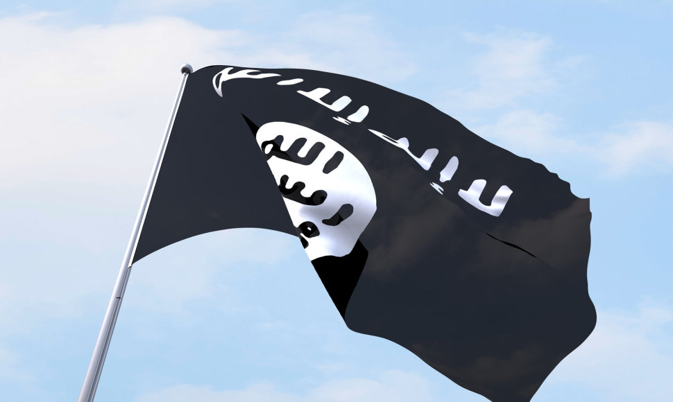 Islamo valstybės vėliava